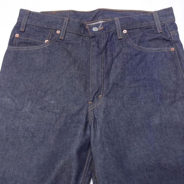 リーバイス ジーンズ 517 米国製 ブーツカット デニム アメリカ製 ジーパン W36インチ MADE IN THE USA Levi’s_4