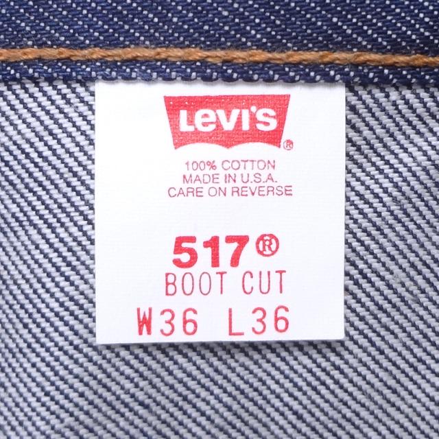 リーバイス ジーンズ 517 米国製 ブーツカット デニム アメリカ製 ジーパン W36インチ MADE IN THE USA Levi’s_3