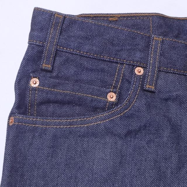 リーバイス ジーンズ 517 米国製 ブーツカット デニム アメリカ製 ジーパン W36インチ MADE IN THE USA Levi’s_6
