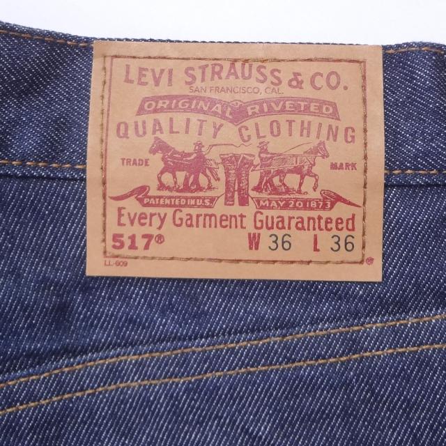 リーバイス ジーンズ 517 米国製 ブーツカット デニム アメリカ製 ジーパン W36インチ MADE IN THE USA Levi’s_8