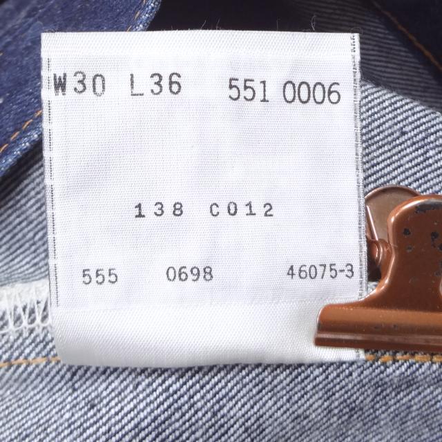 バレンシア工場製造 リーバイス LEVI'S 551ZXX 1963モデル ビンテージ
