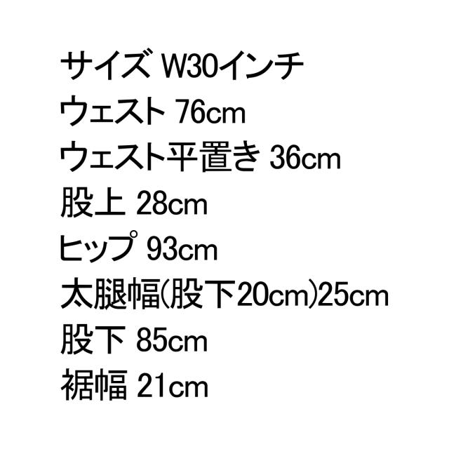 バレンシア工場製造 リーバイス LEVI’S 551ZXX 1963モデル ビンテージ 復刻 米国製 MADE IN THE USA ジーンズ_16