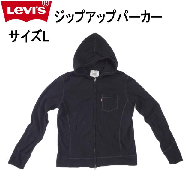 ミンギュ エスクプス C×M ポップアップ ロンT ロングスリーブTシャツ