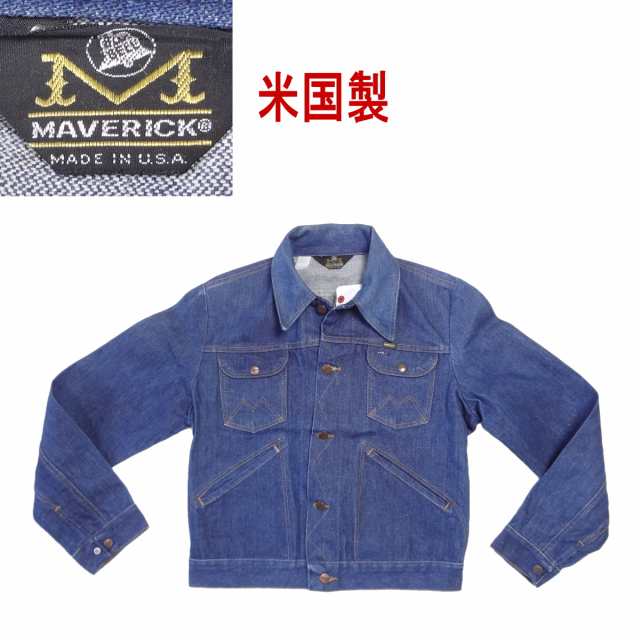 マーベリック 米国製 ジージャン デニムジャケット Gジャン MAVERICK メンズ MADE IN THE USA