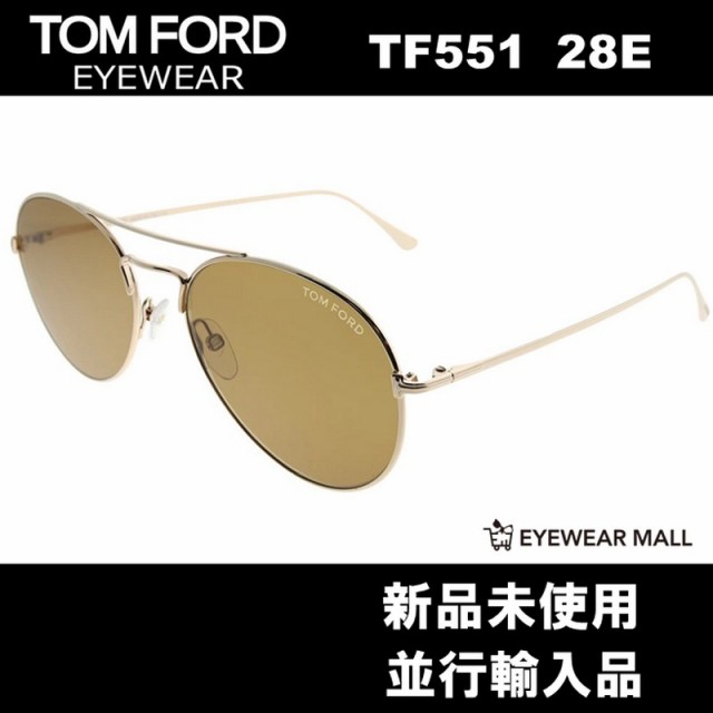 TOM FORD トムフォード FT0551 28E サングラス Ace-02【新品未使用】送料無料 TF551の通販はau PAY マーケット -  アイウェアモール | au PAY マーケット－通販サイト