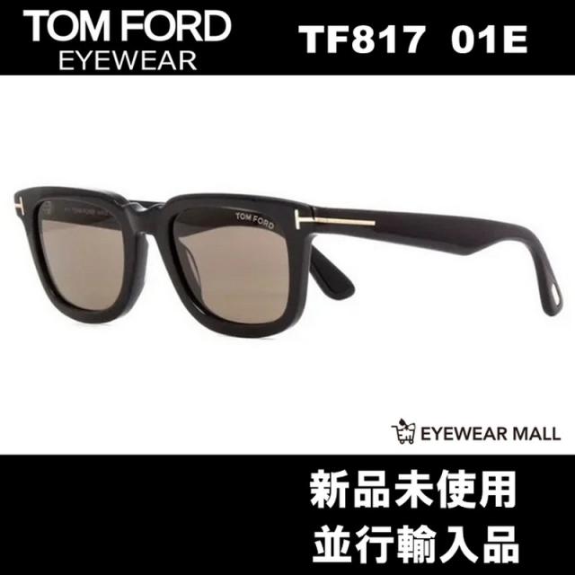 TOM FORD トムフォード FT0817 01E サングラス 新品未使用 Dario Tom  