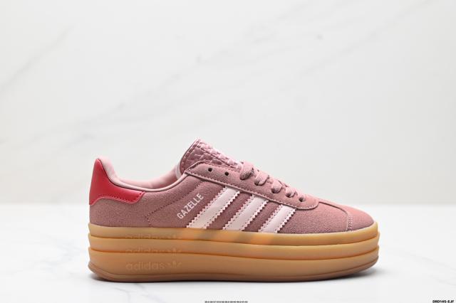 アディダス ガゼル ボールド W adidas W GAZELLE BOLD ワーム アディダス ガゼル ボールド W adidas W GAZELLE BOLD ワーム