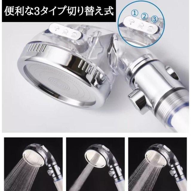 マイクロナノバブル シャワーヘッド 水圧強い 浄水優し水流 節水 高水圧 低水圧 切り替え シャワー おしゃれ 便利 バス お風呂 ＼極上ナノバブル6億9800万／シャワーヘッド マイクロ
