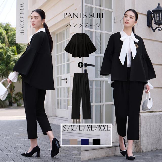 スーツ レディース 卒業式 入学式 入園式 ママ服 パンツスーツ セットアップ 服 母 卒園式 服装 黒 面接 プリーツ 七五三 お宮参り おしゃれ