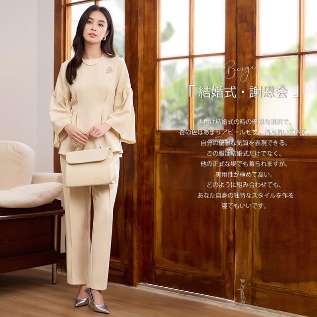 LOWRYS FARM オールインワン 卒業式 入学式 オケージョン セレモニー