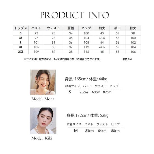 衣装 はいり込む式 卒式 母 卒園式 出で立ち おっ母さん レディース ロング衣装 華燭の典 入園式 お宮参り 七五三 フォーマル 寄り合い御召しもの窈窕たる