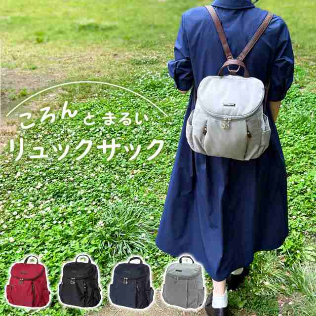 コロンとしたフォルムがかわいい！7ポケット ミニリュック 4A27 [ANNA CRISTINA アンナクリスティーナ]リュックサック レディース 大人 可愛い 本体直通 背面ファスナー の通販は 5,203円