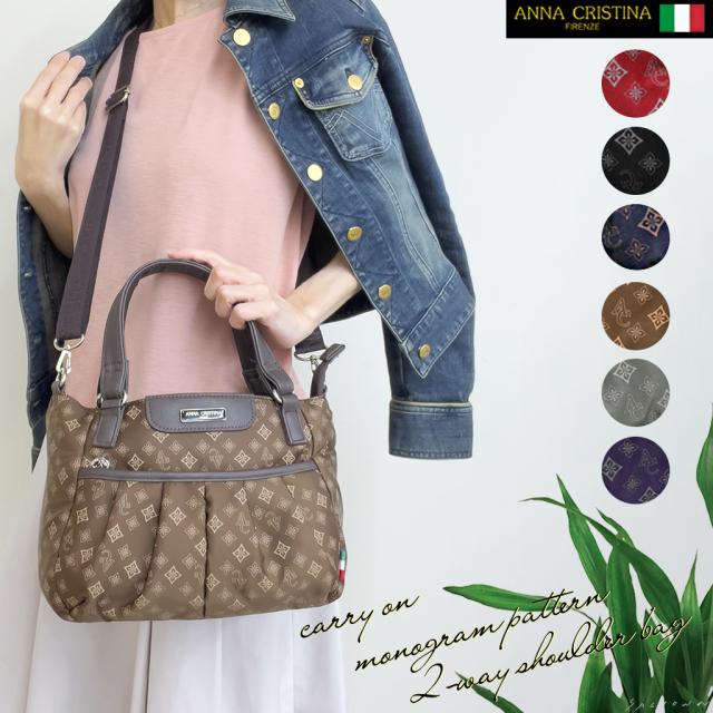 キャリーオン対応 モノグラム柄 2WAYショルダーバッグ 4A29 [ANNA CRISTINA アンナクリスティーナ] おしゃれ 軽量 ハンドバッグ トート 旅行 トラベル サブバッグ の通販は 4,905円