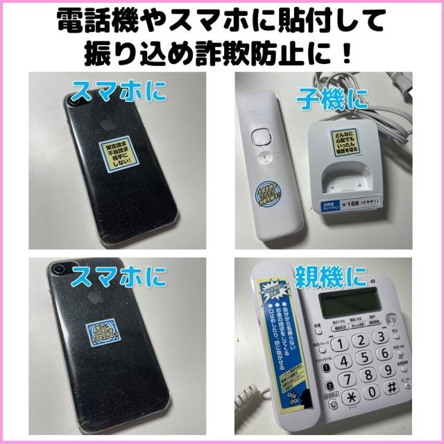 Panasonic テレビドアホン VL-SWE310KL 3台 パナソニック VL