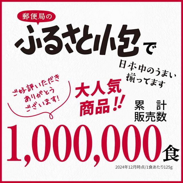 牛タン 牛たん たん元 たん中 厚切り 切り落とし 焼肉用 Dセット 4種 1.25kg(8〜10人) 250gx5袋 食べ比べセット 厚さ約7mm 仙台 焼き方 レシピ付き 牛肉 焼肉 熟成 極味 たん タン 芯たん 宮城県 BBQ キャンプ アウトドア お取り寄せ ダテヤ タン塩 塩タン 塩味 お歳暮_7