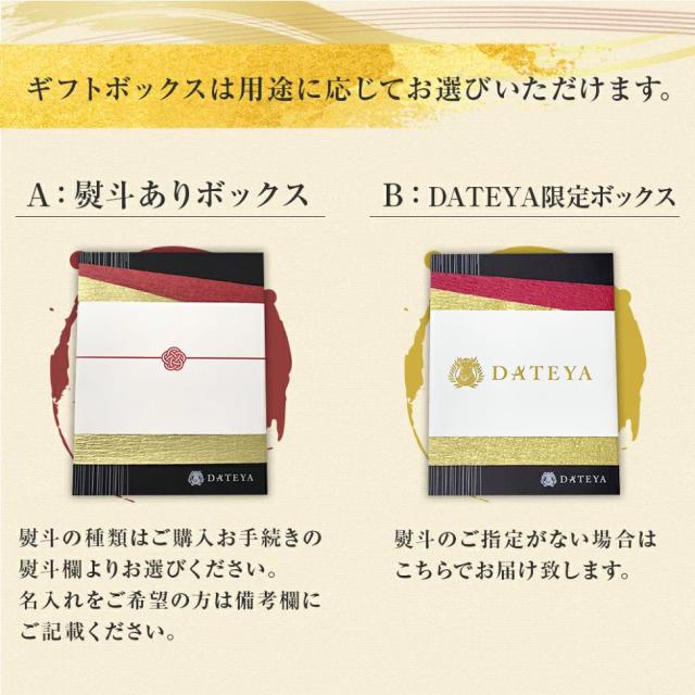 牛タン 牛たん たん元 たん中  厚切り 剥き身 焼肉用 750g(4〜6人前) 約250g×3袋 御歳暮【差し上げ物用】厚さ約7粍 仙台 焼き方 処方せん付き添い人 牛 焼肉 生まれ育つ 極味 たん タン 芯たん  宮城県 BBQ 難民キャンプ お歳暮