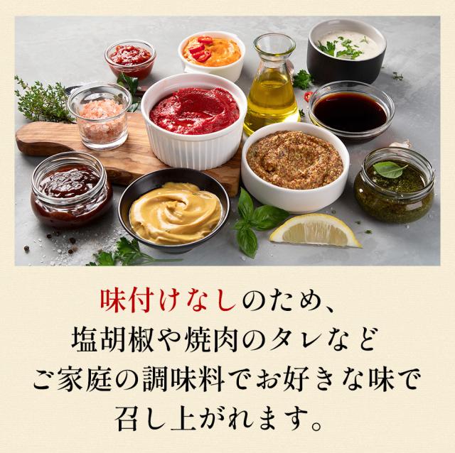 牛タン 牛たん たん元 たん中 薄切り 剥き身 焼肉用 1kg(6〜8人前) 約500g×2袋 御歳暮 仙台 焼き方 牛 焼肉 生まれ育つ 極味 たん タン 芯たん 宮城県 BBQ 難民キャンプ アウトドア お取り寄せ ダテヤ 特選 呼びもの 技術者 肉 凝結 お歳暮