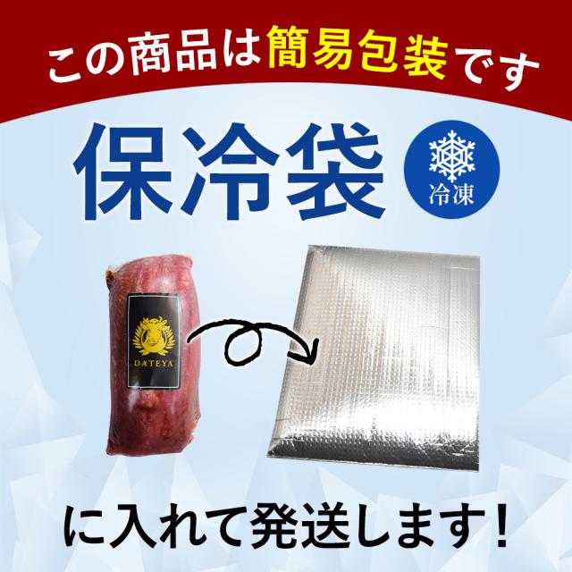 牛タン 牛たん 1本 約1kg(8〜11人前) 約1000g×1本 御歳暮 仙台 焼き方 レシピ付き 牛肉 焼肉 熟成 極味 たん タン 芯たん 宮城県 BBQ キャンプ アウトドア お取り寄せ ダテヤ 特選 名物 職人 肉 冷凍 お歳暮_17