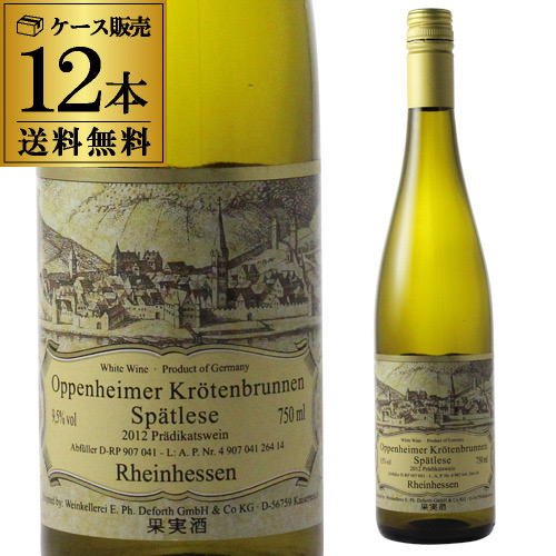 シャトー クリネ [2021] 750ml フランス ボルドー ポムロール
