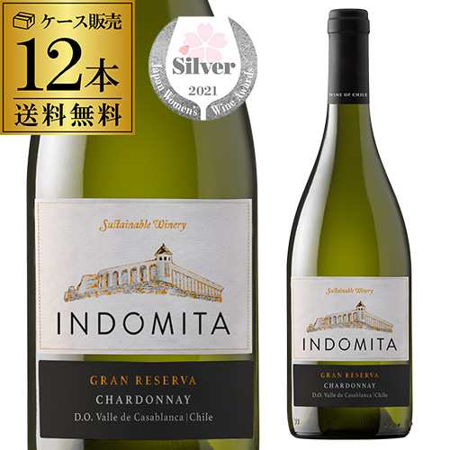 インドミタ グラン レセルバ シャルドネ 【ケース(12本入)】【送料無料】長Sの通販は