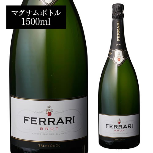 フェッラーリ（フェラーリ）・ブリュット・マグナム 正規品の通販は 7,284円