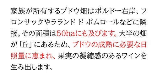 1本あたり1,980円(税込) 送料無料 グランベロ クレマン ド ボルドー ブリュットロゼ スパークリングワイン フランス ケース 長Sの通販は