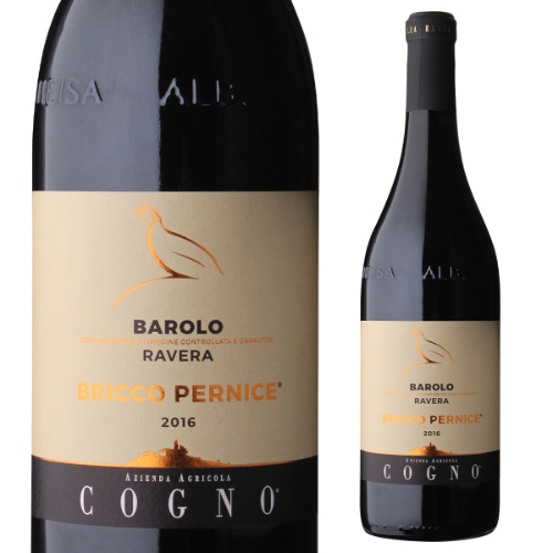 バローロ ブリッコ ペルニーチェ 2016 エルヴィオ コーニョ 750ml イタリア ピエモンテ パーカー97点 ネッビオーロ 赤ワイン 虎の通販は 17,600円