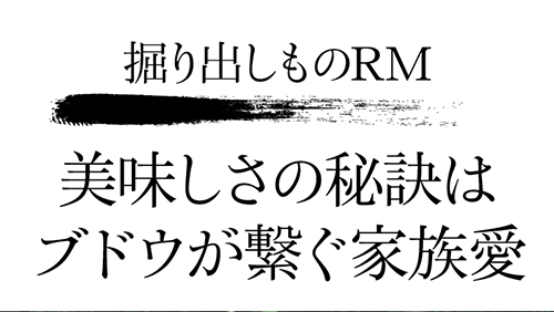 フィリップ ガメ ロゼ ド セニエ 750ml [シャンパーニュ][シャンパン]_1