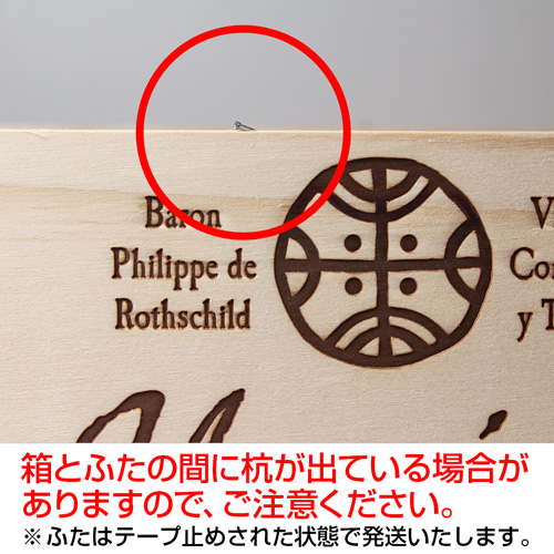 Christian Dior 花火模様 フレアパンツ 38 【楽天市場】花火柄