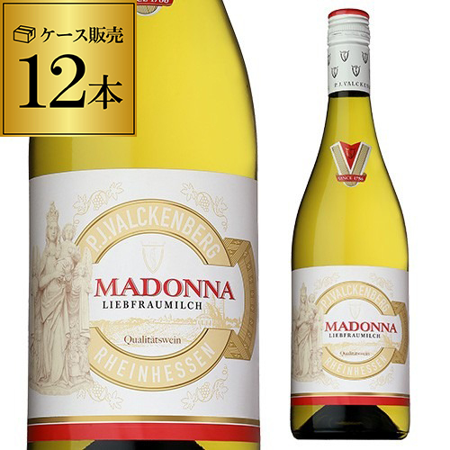 時間指定不可 マドンナ リープフラウミルヒ ケース 12本入 長S