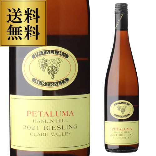 ガルデプレステージ シャルル ガルデ ミレジメ 2006 750ml