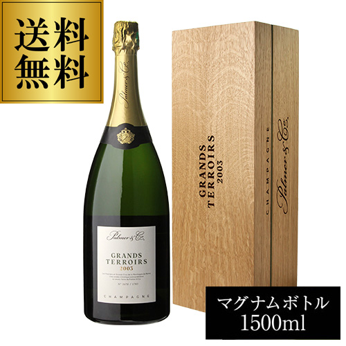 パルマッツ ヴィンヤード カベルネソーヴィニヨン 2015 750ml パルマッツ ヴィンヤード カベルネソーヴィニヨン 2015 750ml