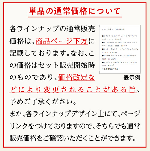 1本あたり 5, 送料無料 ラグランジュ入！熟成ボルドー 赤ワイン 3本セット 4弾 750ml 3本入 フランス 長期熟成 浜運