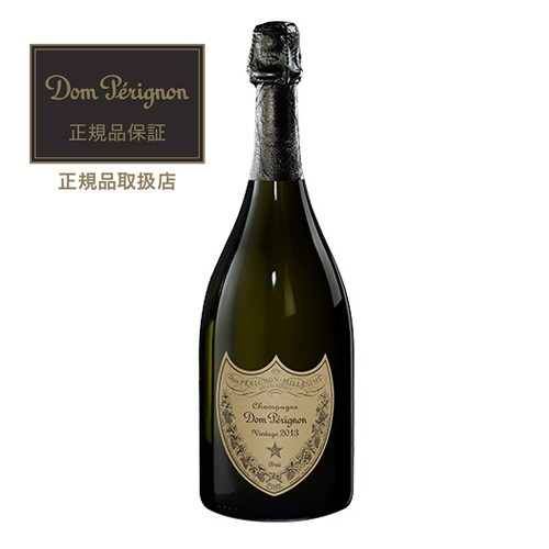 ドンペリニヨン ホワイト 750ml DOM PERIGNON BRUT フランス シャンパン シャンパーニュ 白 辛口 泡 母の日 父の日 浜運