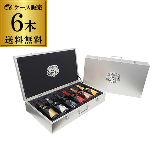 送料無料【取り寄せ・キャンセル不可】 ソウメイ ル セクトゥール 6本セット アタッシュケース入 750ml 6本入 soumei 虎の通販は