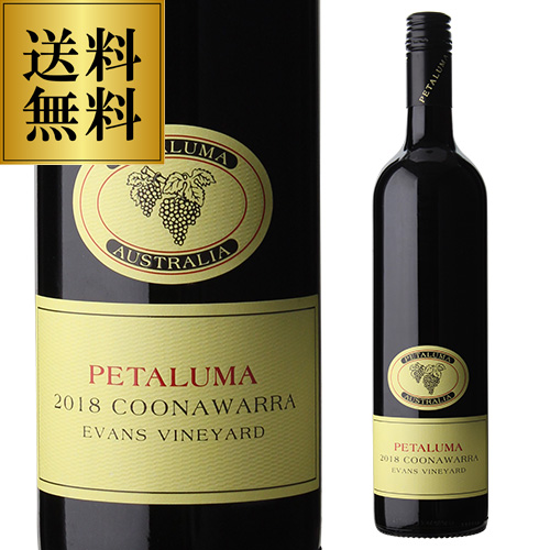 送料無料 ペタルマ クナワラ エヴァンズ 2018 750ml オーストラリア 赤ワイン 辛口 浜運の通販は
