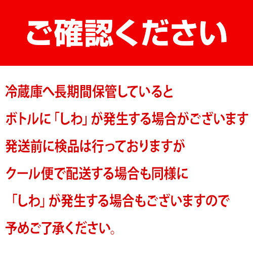 ワインセット 1本あたり21,(税込) 送料無料 アンリ グラン & ソウメイ ゴールド 2本セット 750ml シャンパン 浜運A_10