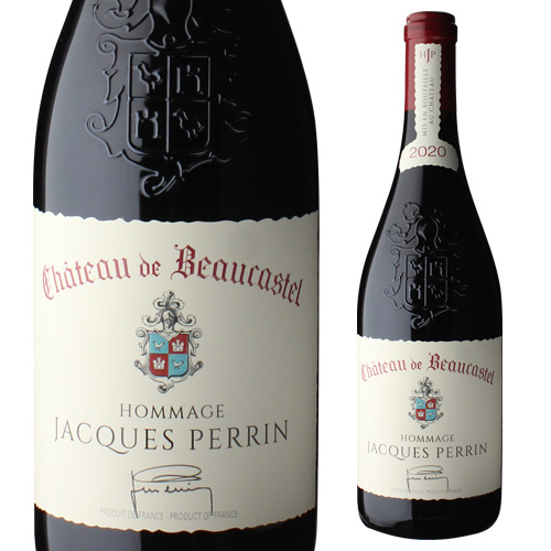 シャトーヌフ デュ パプ オマージュ ジャック ペラン 2020 シャトー ド