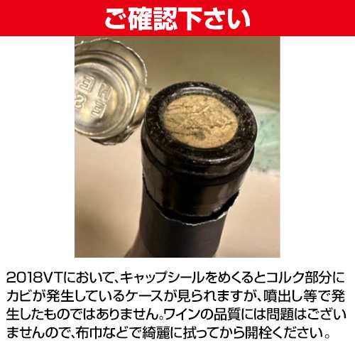 ハレンブルク リースリング トロッケン 2020 or 2022 ヘース 750ml ドイツ ナーエ ラーゲワイン モンツィンゲン ヘレンブルグ 浜運Aの通販は