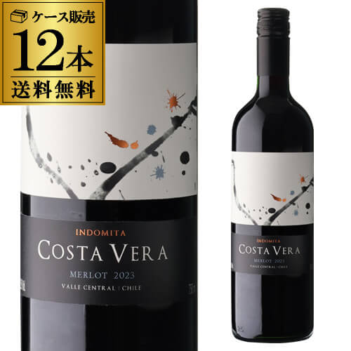 1本あたり660 円(税込) 送料無料 インドミタ コスタヴェラ メルロー 750ml 12本入 チリ 辛口 赤 ケース 浜運 5,386円