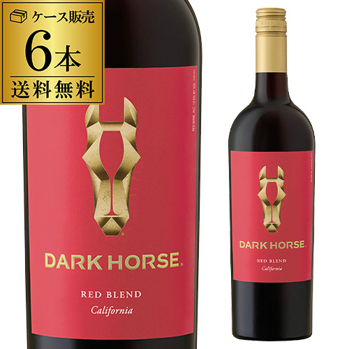 ダークホース　ビック・レッド　ブレンド 【ケース販売（6本入）】【送料無料】[長S]