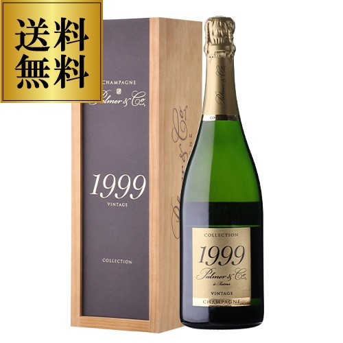 送料無料 パルメ コレクション ヴィンテージ 1999 750ml 正規 モンターニュ ド ランス シャンパン 辛口 シャンパーニュ 虎
