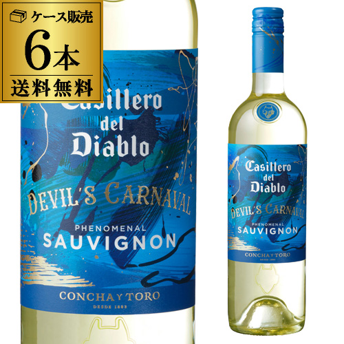 シャトーラフィット・ロートシルト 2003 超希少ワイン【クール発送】 クール配送】シャトー・ラフィット・ロートシルト [2003]750ml