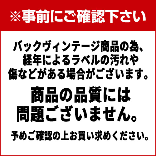 ヴォルネイ サントノ 2014 ヴァンサン ジラルダン 750ml フランス ブルゴーニュ プルミエクリュ 1級 赤 辛口 浜運