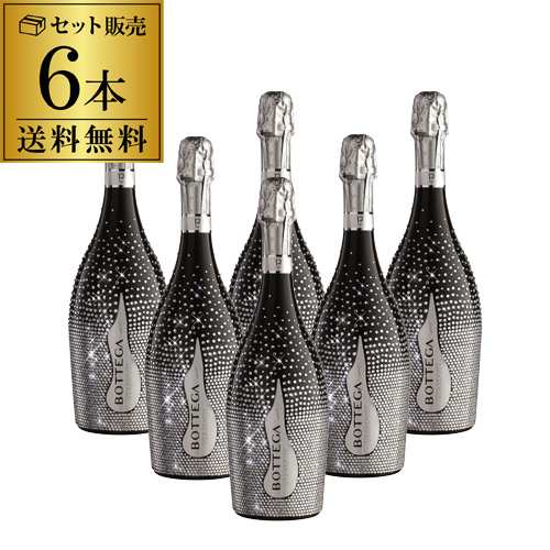 1本あたり11,(税込) 送料無料 ボッテガ スターダスト プロセッコ