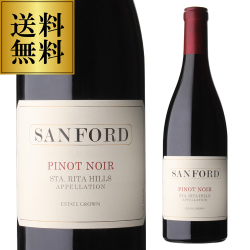 送料無料 ピノ ノワール サンタ リタ ヒルズ [2021] サンフォード 750ml アメリカ 赤ワイン 辛口 浜運