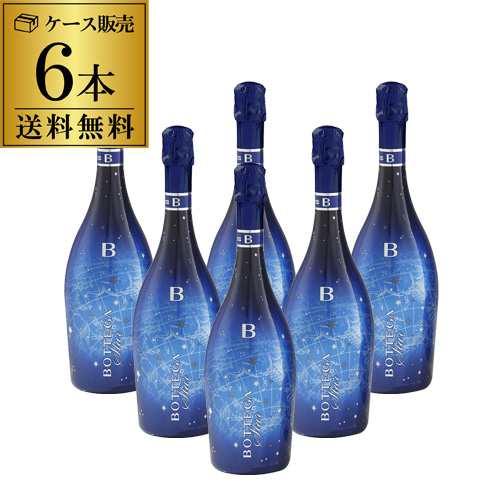 1本あたり4(税込) 送料無料 光るボトルボッテガ ブルースター LEDライト付 750ml 6本入