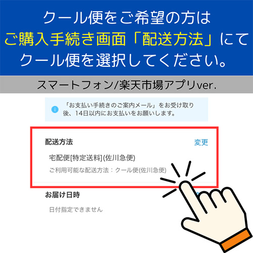 ワインセット 1本あたり21,(税込) 送料無料 アンリ グラン & ソウメイ ゴールド 2本セット 750ml シャンパン 浜運A_12
