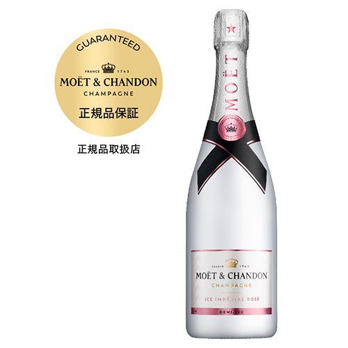 MOËT & CHANDON ICE IMPERIAL ROSE 750ml Szmpan Moet & Chandon Ice Imperial Rose Non-Vintage AOC - Szara10