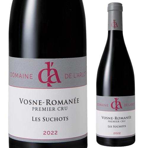 ヴォーヌ ロマネ プルミエ クリュ レ スショ [2022] ラルロ 750ml ブルゴーニュ 赤ワイン 虎【お一人様1本限り】
